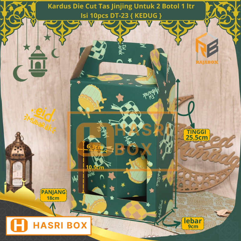 

( 10pcs ) Kardus Botol 1 Liter Isi 2 Lebaran Box Dus Kemasan Minuman Coffe Jus Hampers Idul Fitri