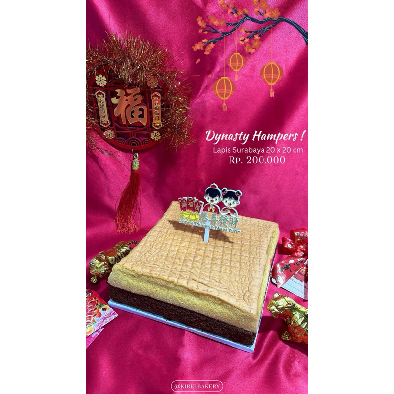 

Hampers CNY Imlek Lapis Surabaya