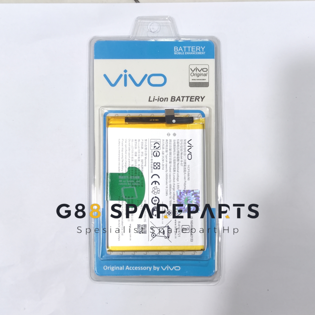 BATRE BATERAI VIVO Y12 / VIVO Y15 / VIVO Y17 2019 B-G7 5000mAh ORIGINAL BERGARANSI