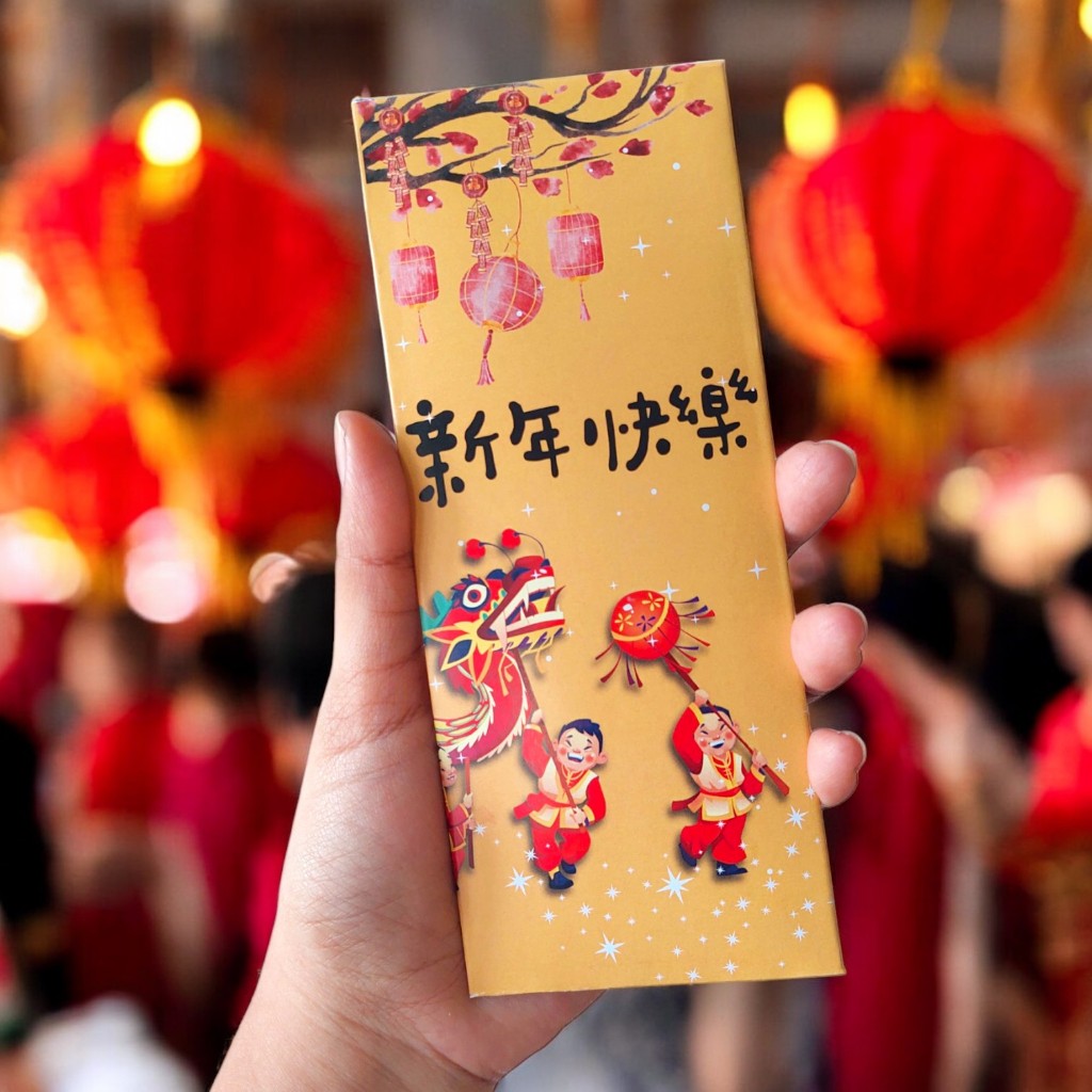 

Amplop Imlek Elegan: Menyempurnakan Tradisi Berbagi Rezeki