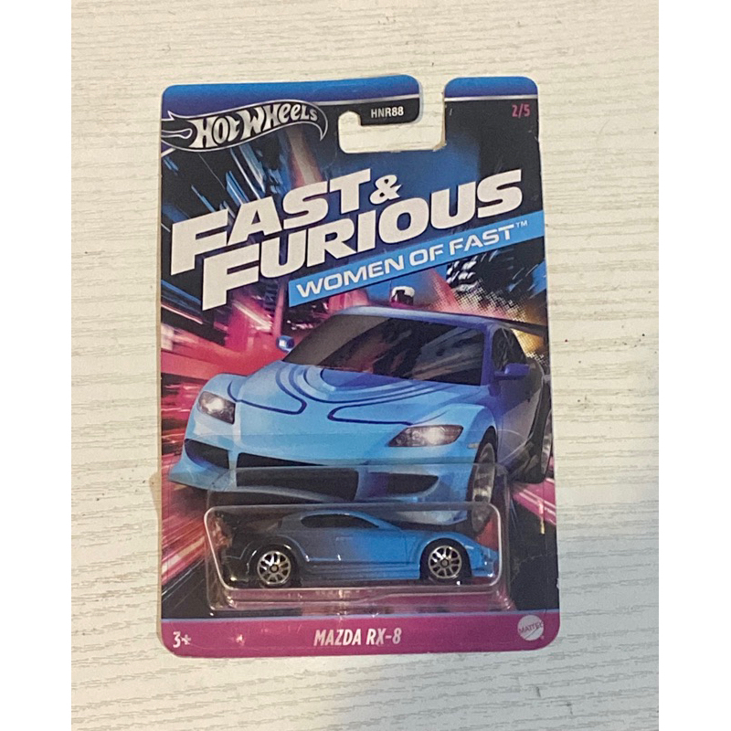 hot wheels fnf mazda RX-8