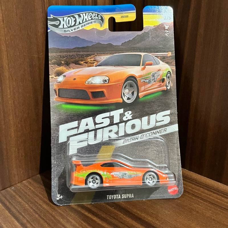 hotwheels supra fast furious