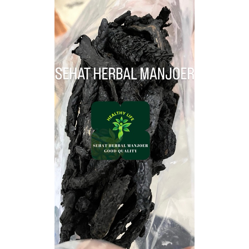 

Rou Cong Rong - [ 肉苁蓉 ] - Herba Cistanchis Deserticolae 50gr - 100gr