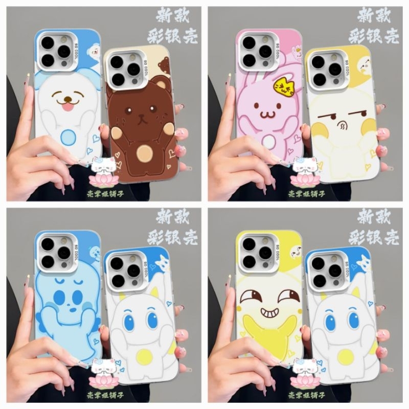 CASE IPHONE NCT DREAM DOLL CHARACTERS