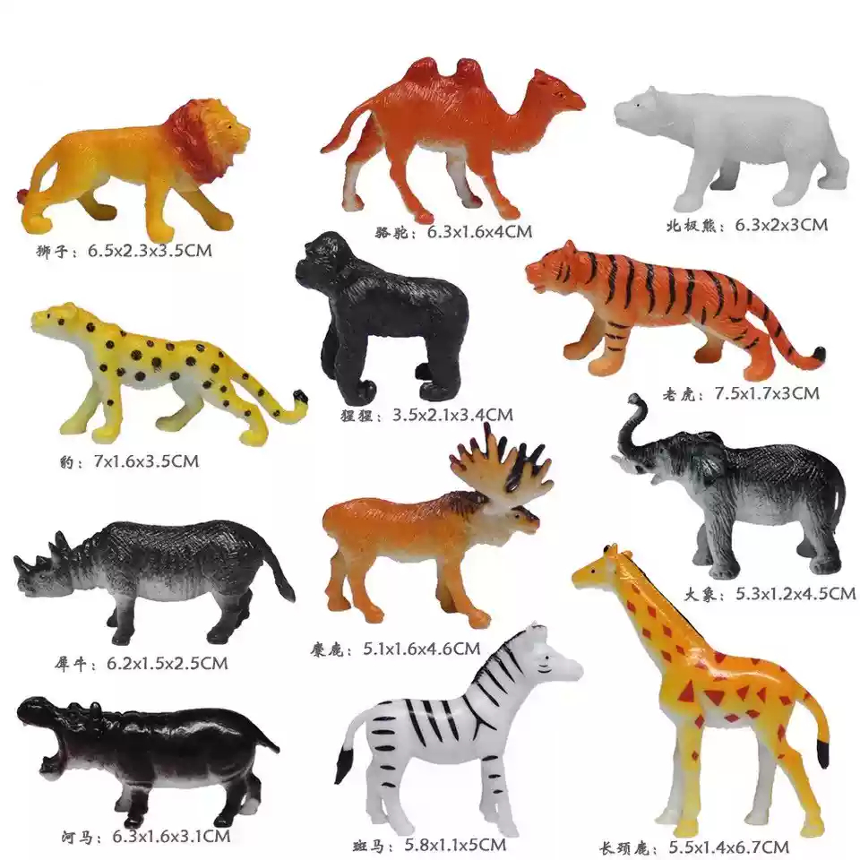 MAINAN FIGURE ANIMAL/MACAN/SINGA/KUDA DLL