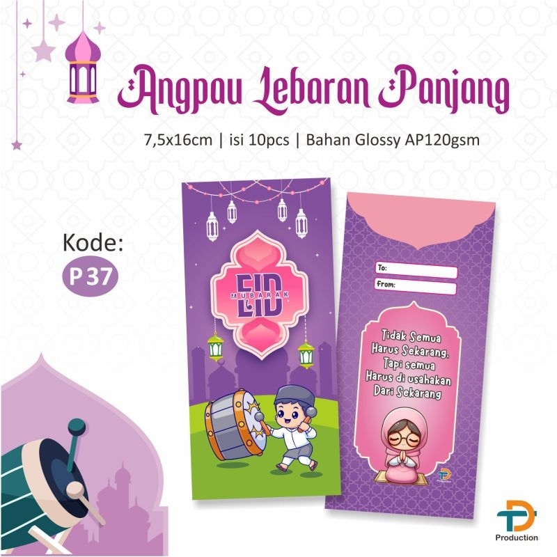 

10 PCS ANGPAU ANGPAO AMPLOP LEBARAN PANJANG P37 ungu hijau