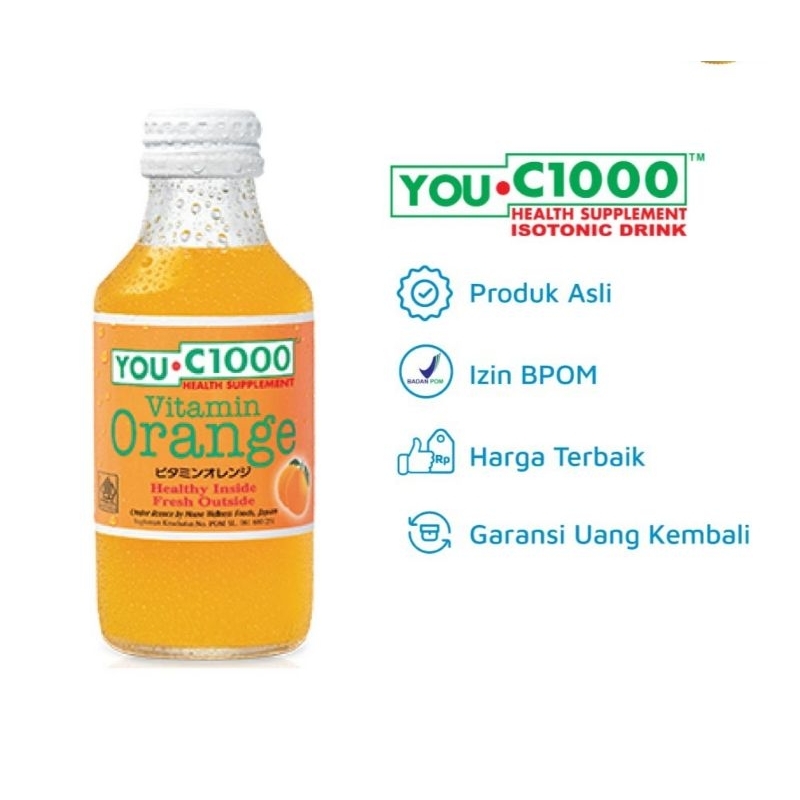 

You-C1000 Vitamin Orange-September 2025-140ml