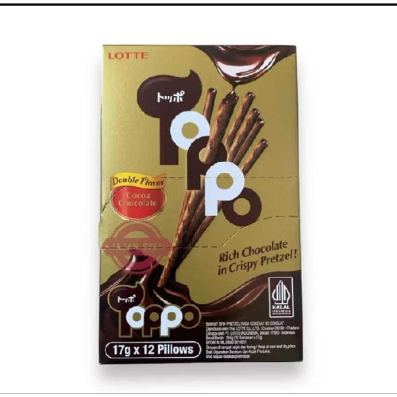 

LOTTE TOPPO COCOA CHOCOLATE 1 BOX 12PCS