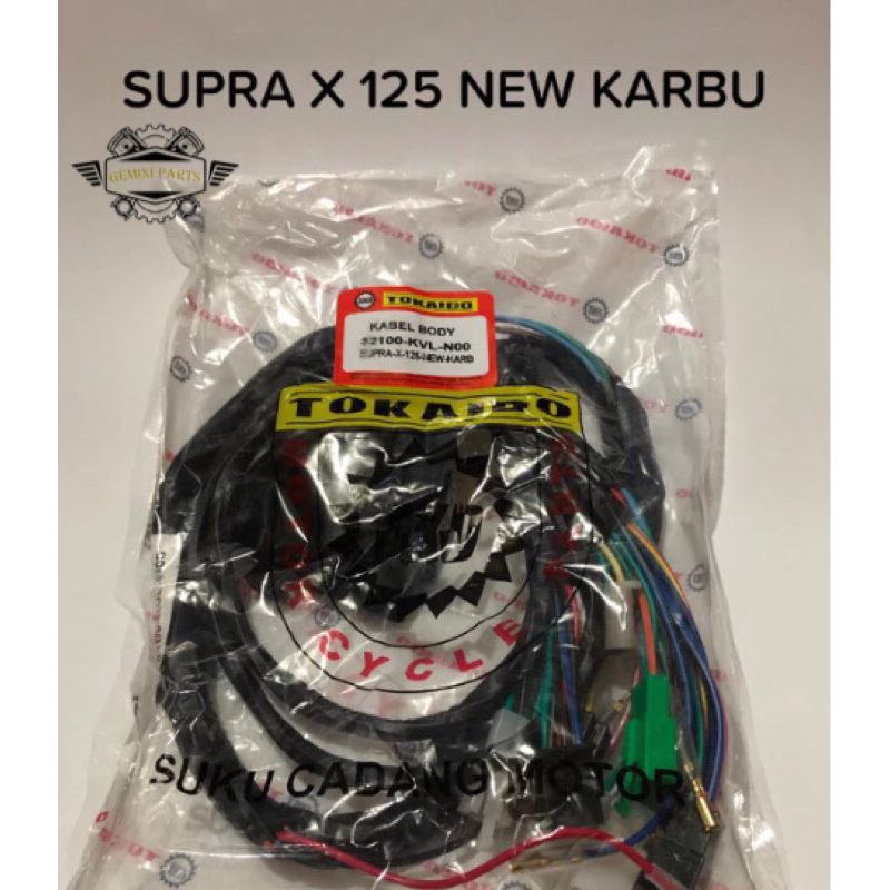 KABEL BODY BODI SUPRA X 125 NEW BATMAN TKD TOKAIDO
