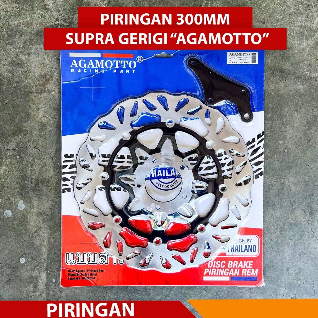 Piringan Supra X 125 300MM Cakram Depan Supra X  Supra Fit 300MM Piringan Supra X Hitam Set Brecket