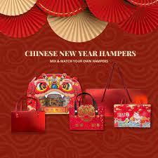 

MO HAMPERS PERAYAAN IMLEK CHINESE NEW YEAR SNACK CANDY SWEET CORNER TERLARIS!!!