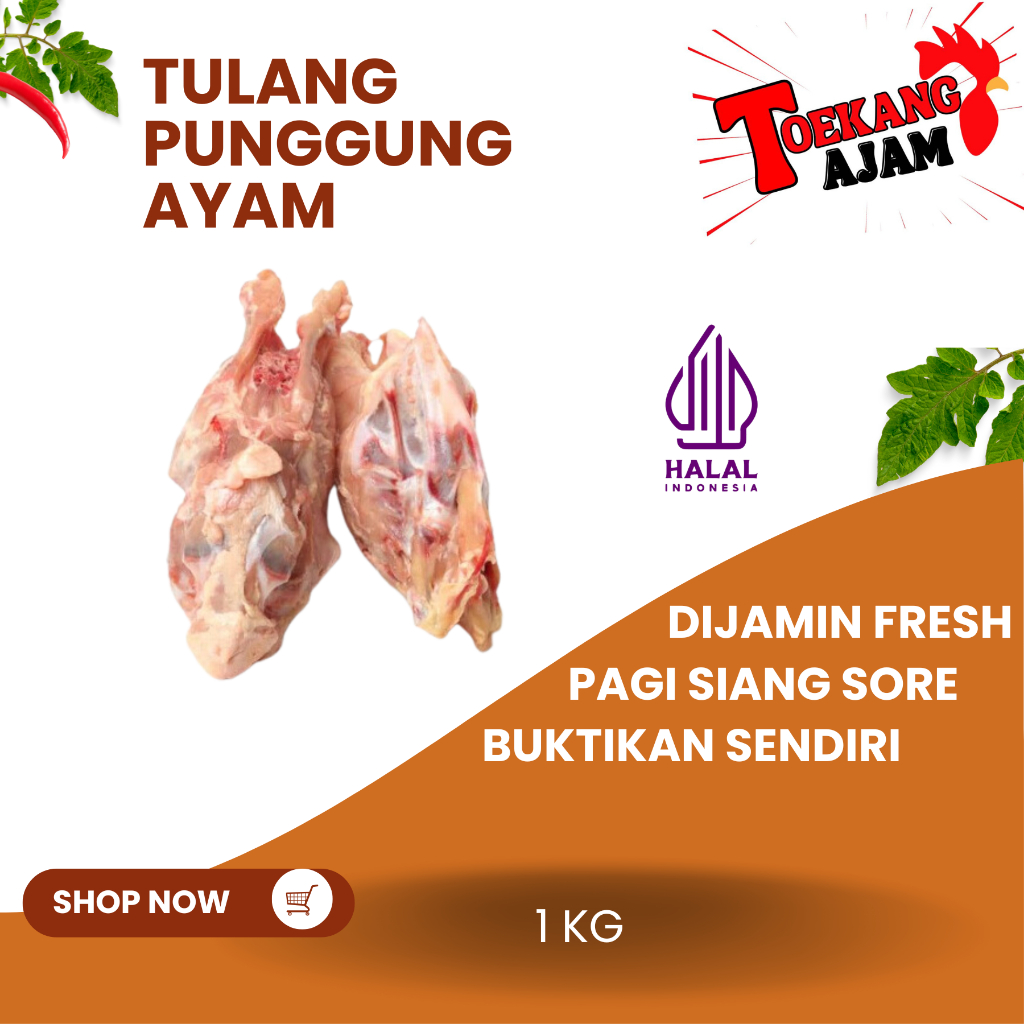 

Tulang punggung ayam / KRK / Kerongkongan Ayam