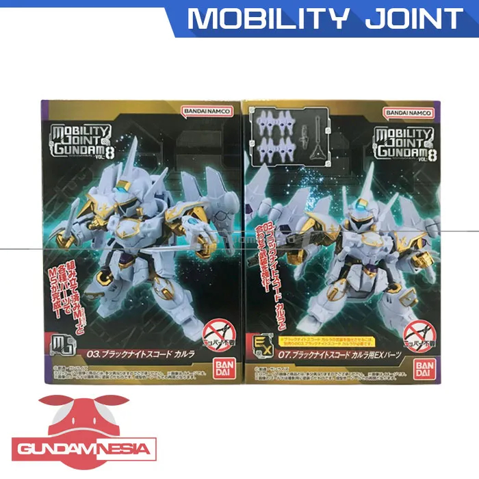 Black Knight Squad Cal-re.A + EX Parts – Mobility Joint Gundam Vol. 8