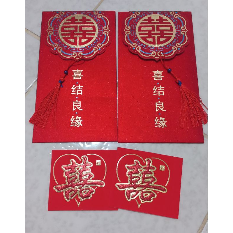 

Angpao uang susu & pesta