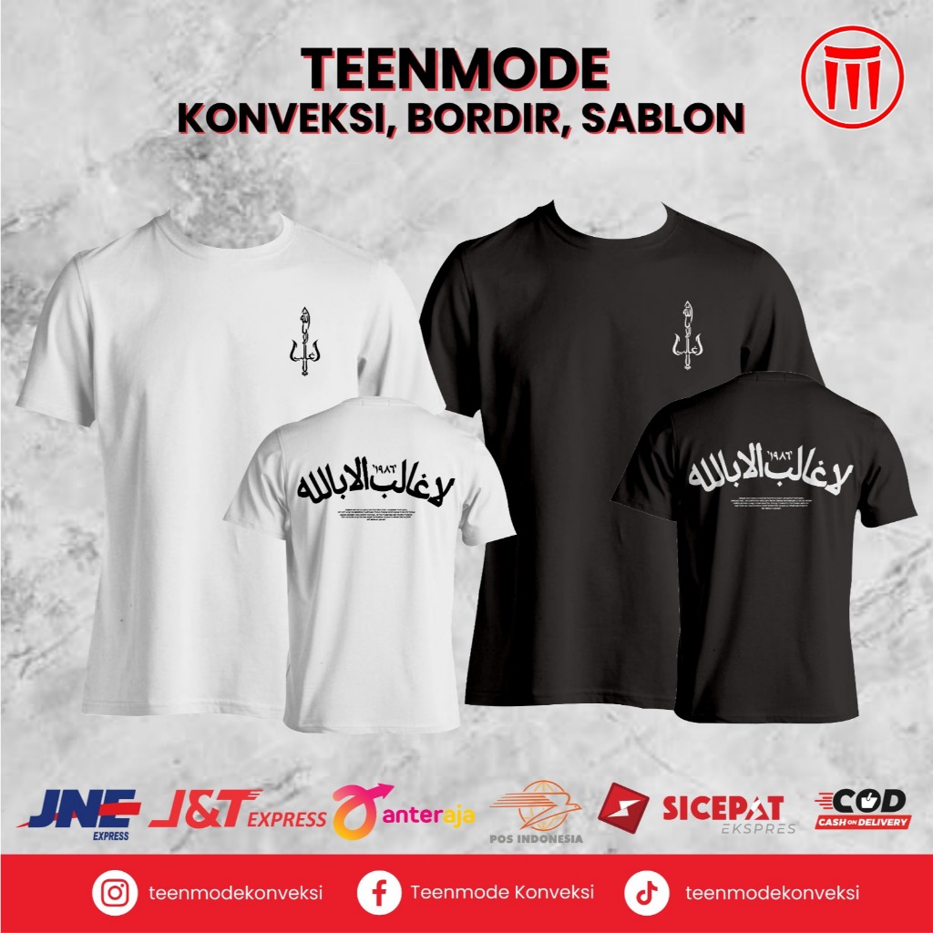 T-Shirt Kaos Pagar Nusa La Gholiba Illa Billah 1986 Arab Motivasi KH Maksum Jauhari - Baju Pencak Si
