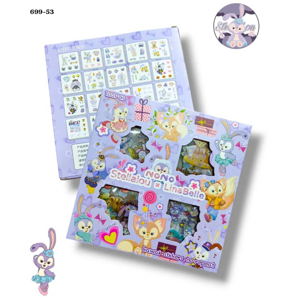 

Stiker Momo Isi 100 Lembar Anti Air Sticker Aesthetic Dekorasi Stellalou x Linabelle Sticker Murah