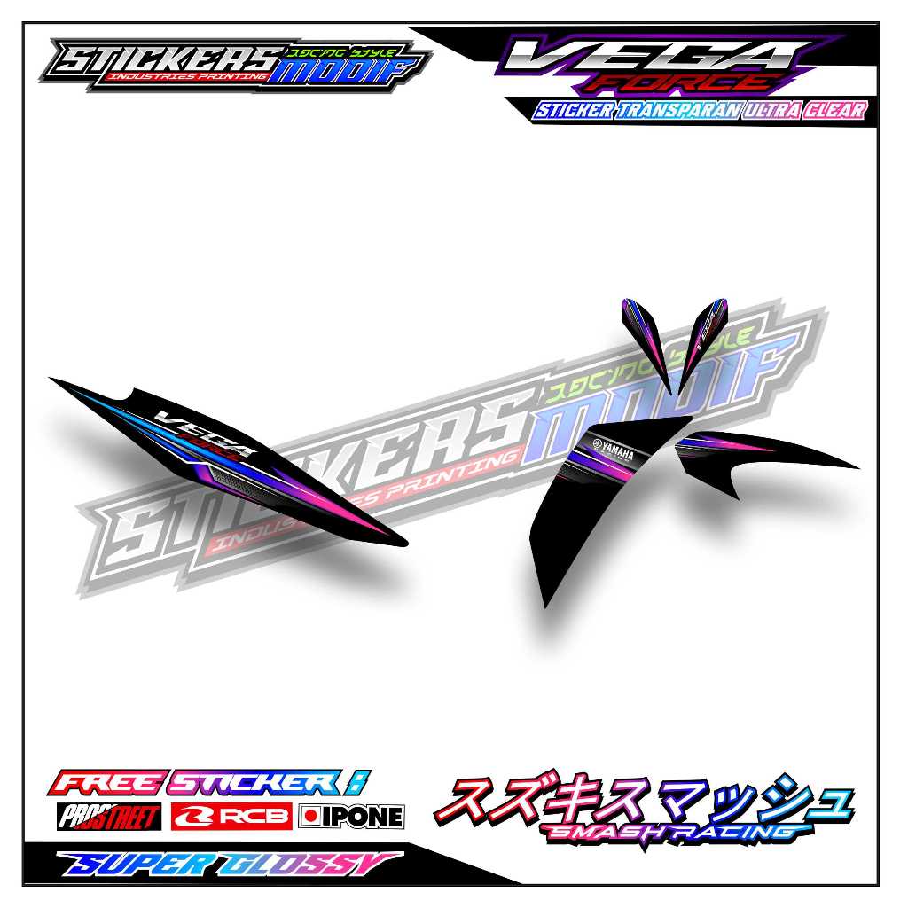 STRIPING VARIASI YAMAHA VEGA FORCE / STICKER LIST VARIASI MOTOR VEGA FORCE