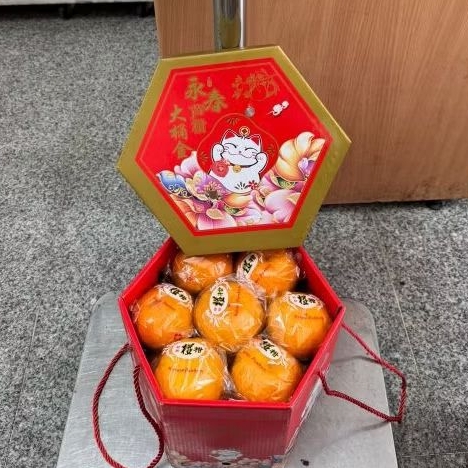 

JERUK HDL ISI 21 MODEL RANTANG SEGI