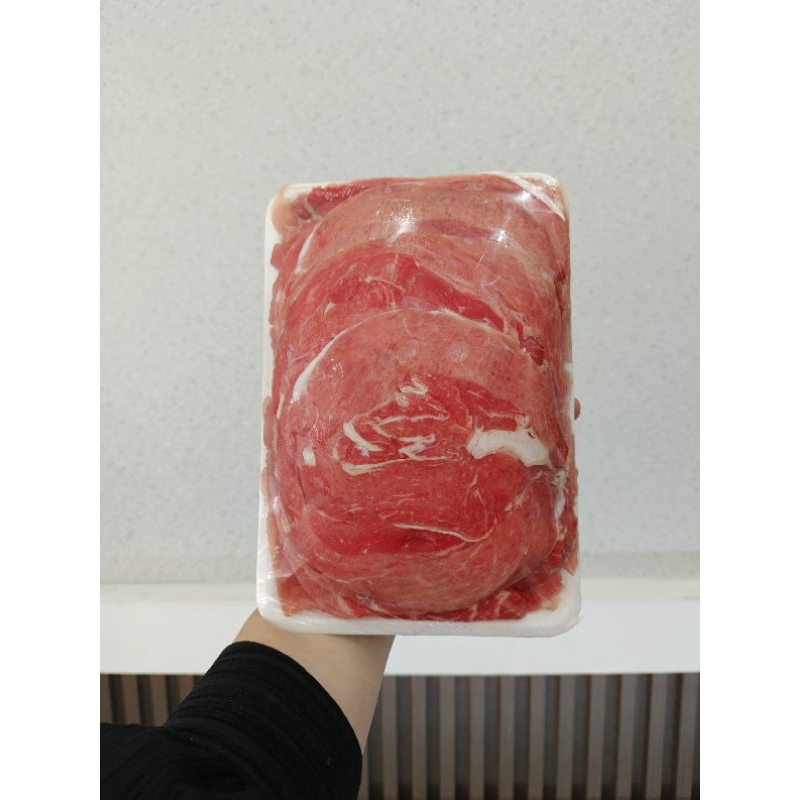 

Slice Lowfat Teriyaki India - 500gr