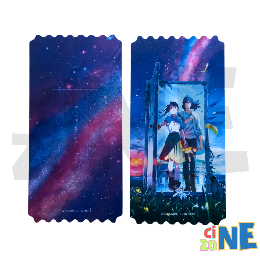 [ READY STOCK ] SUZUME COLLECTIBLE TICKET MEGABOX KOREA