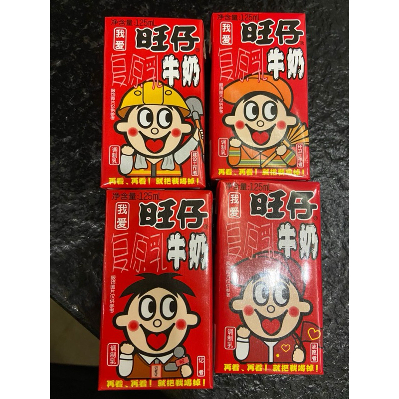 

PAKET 100