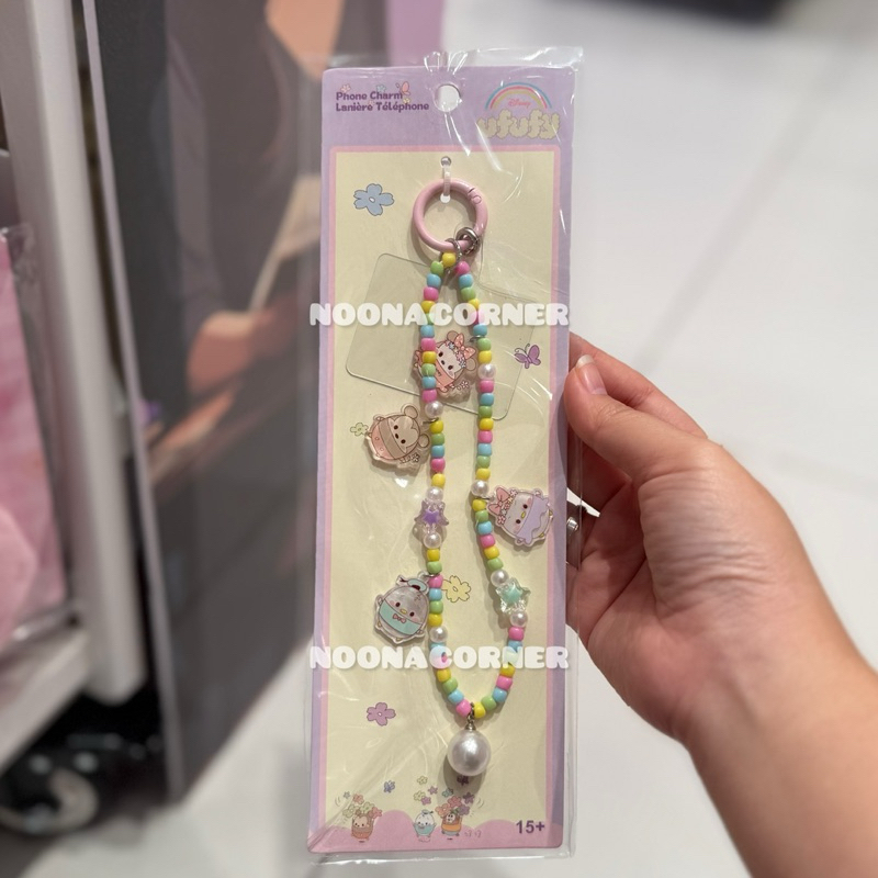 Miniso x Disney ‼️ Beaded Phone Charm / Gantungan Strap HP Disney Ufufy Collections