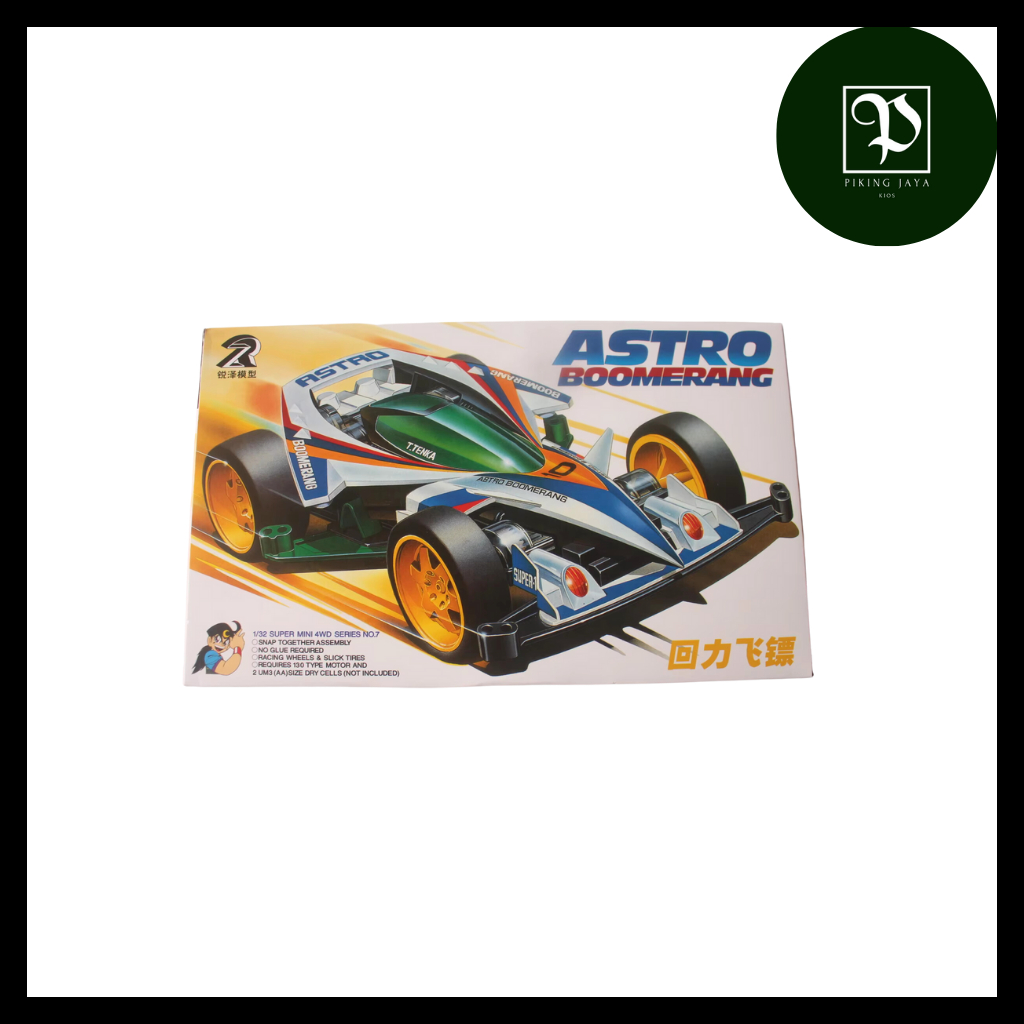 Tamiya Mini 4WD DD Ruize Astro Boomerang Super 1 Chassis - Rep. Tamiya Merk DD Ruize