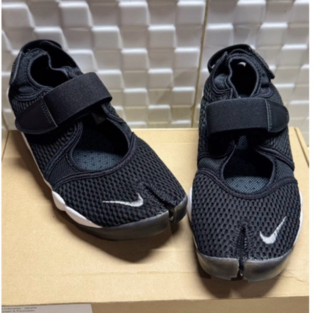 Nike Air Rift Black /Cool Grey White