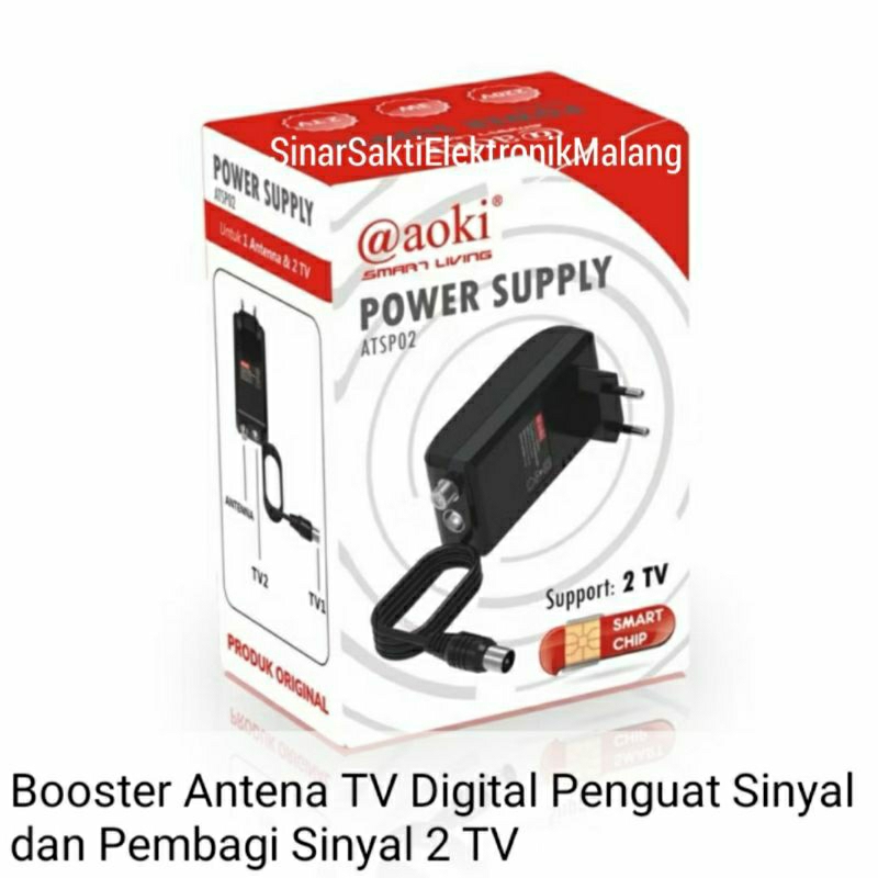 Booster Antena TV Smart Digital Penguat Sinyal Anten Splitter 2 TV Pembagi Sinyal Antena Aoki