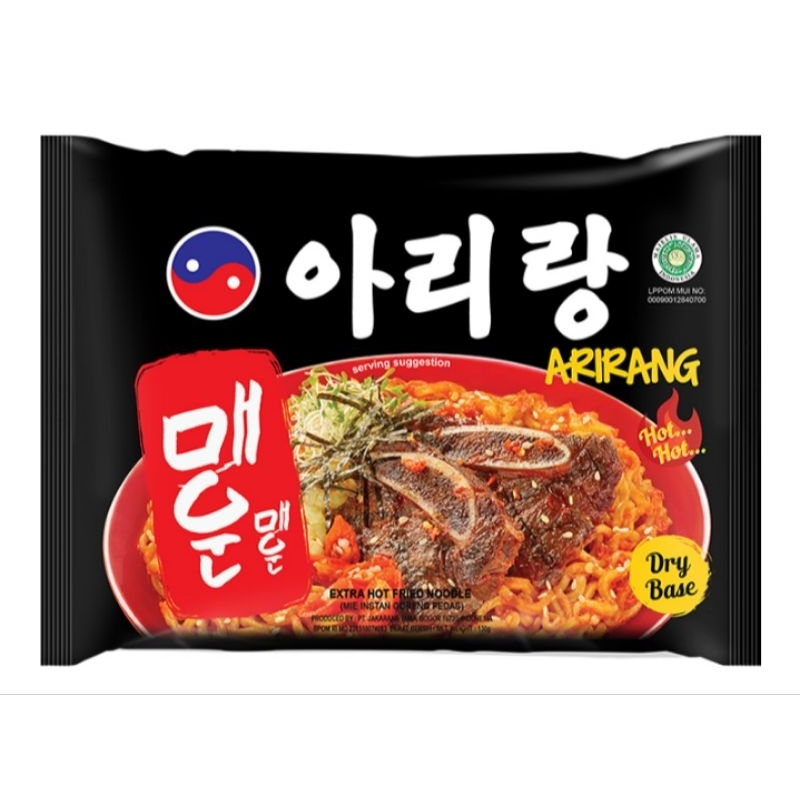 

ARIRANG Mie Goreng ekstra Pedas 130 gram