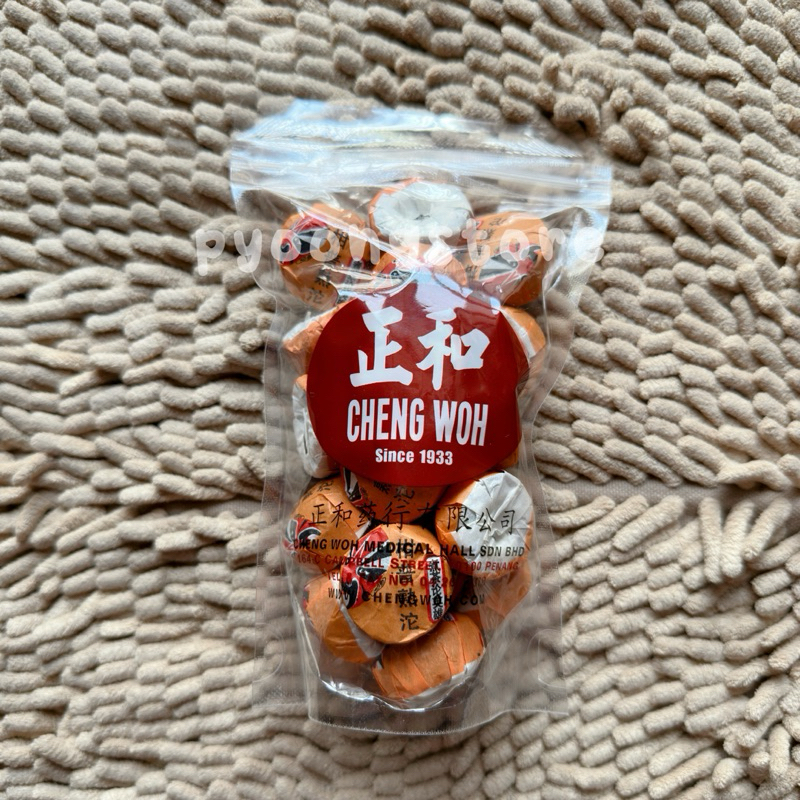 

Orange Citrus Peel Black Tea CHENG WOH Penang