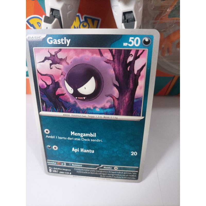 Gastly 099/170 C - Pokemon TCG Indonesia