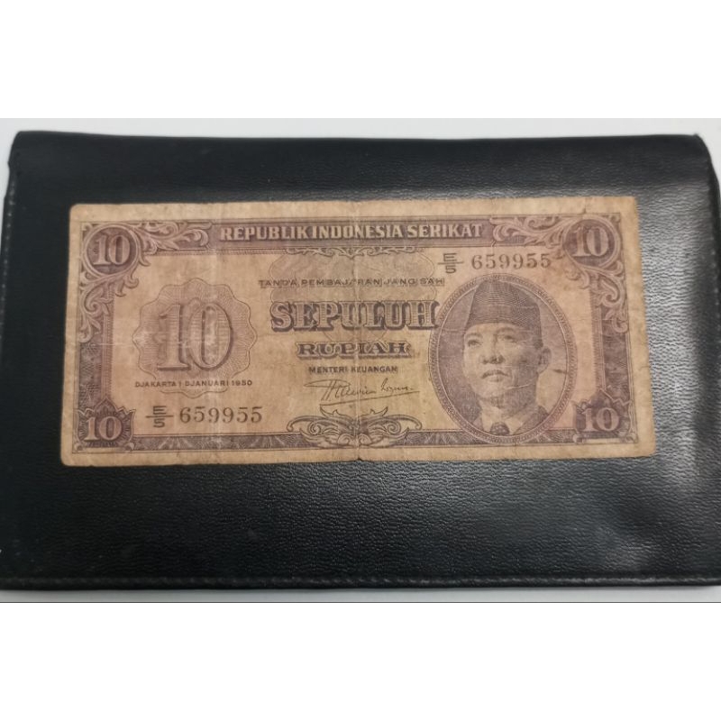 uang kuno 10 rupiah seri soekarno tahun 50