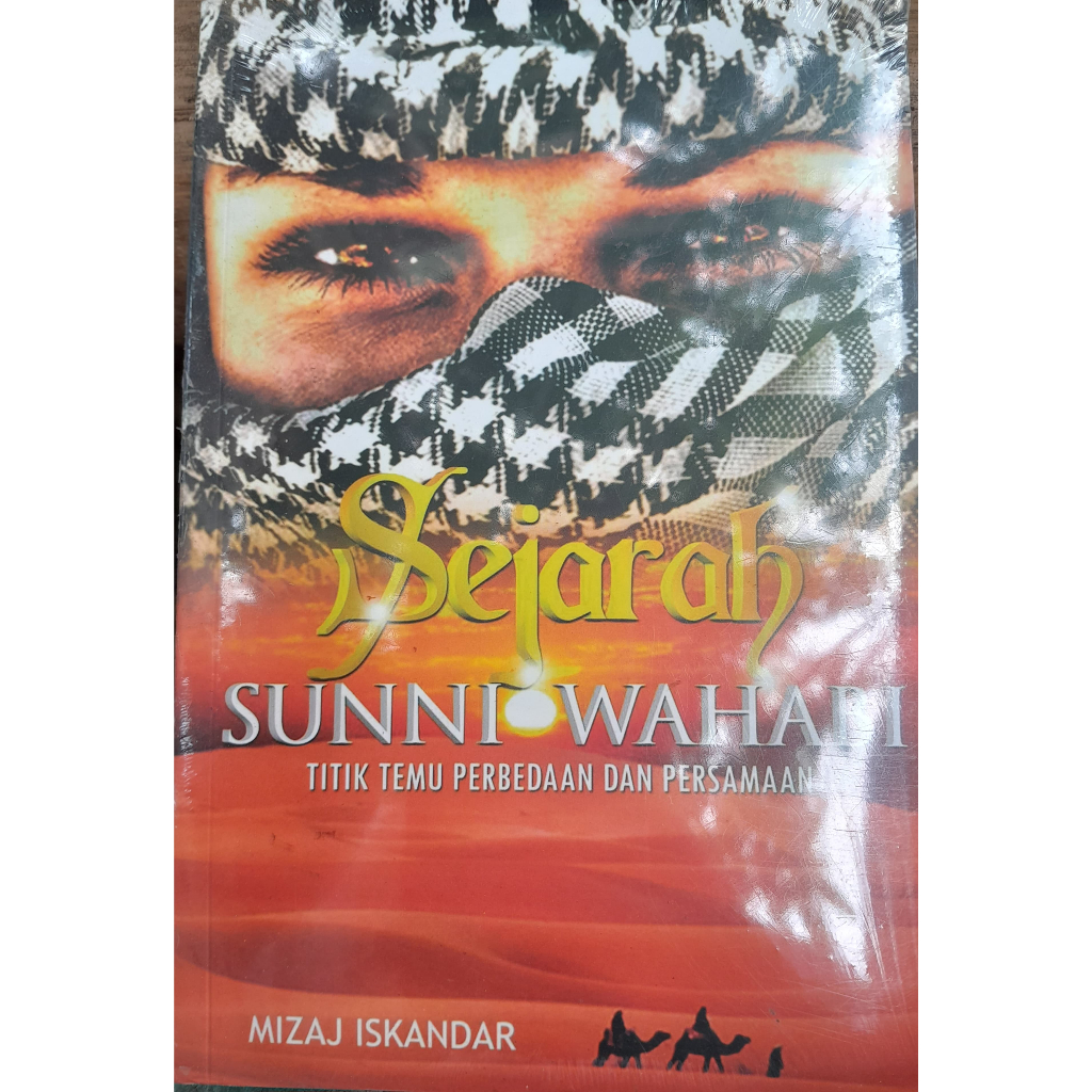 Sejarah Sunni Wahabi