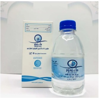 

AIR ZAMZAM ASLI 250ml 100% ORIGINAL / ZAMZAM WATER ORIGINAL