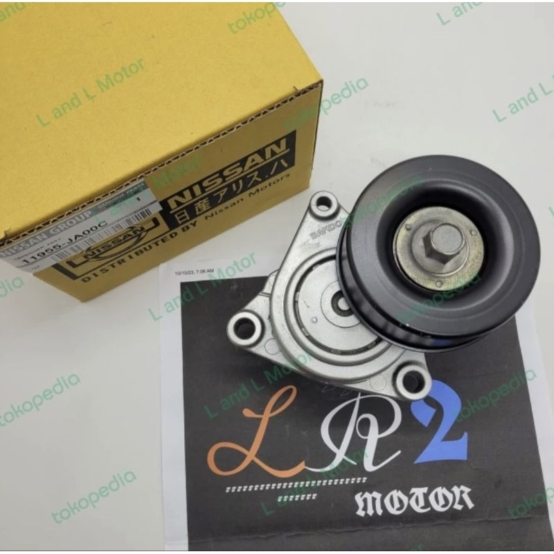 TENSIONER ASSY XTRAIL T30 SERENA C24