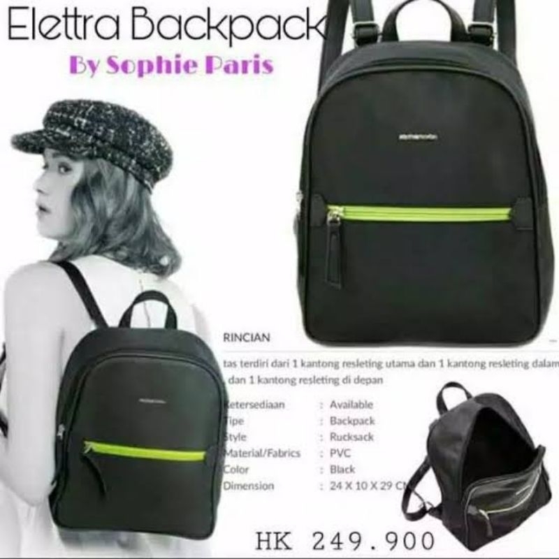 RANSEL SOPHIE MARTIN PARIS ELETTRA BAG