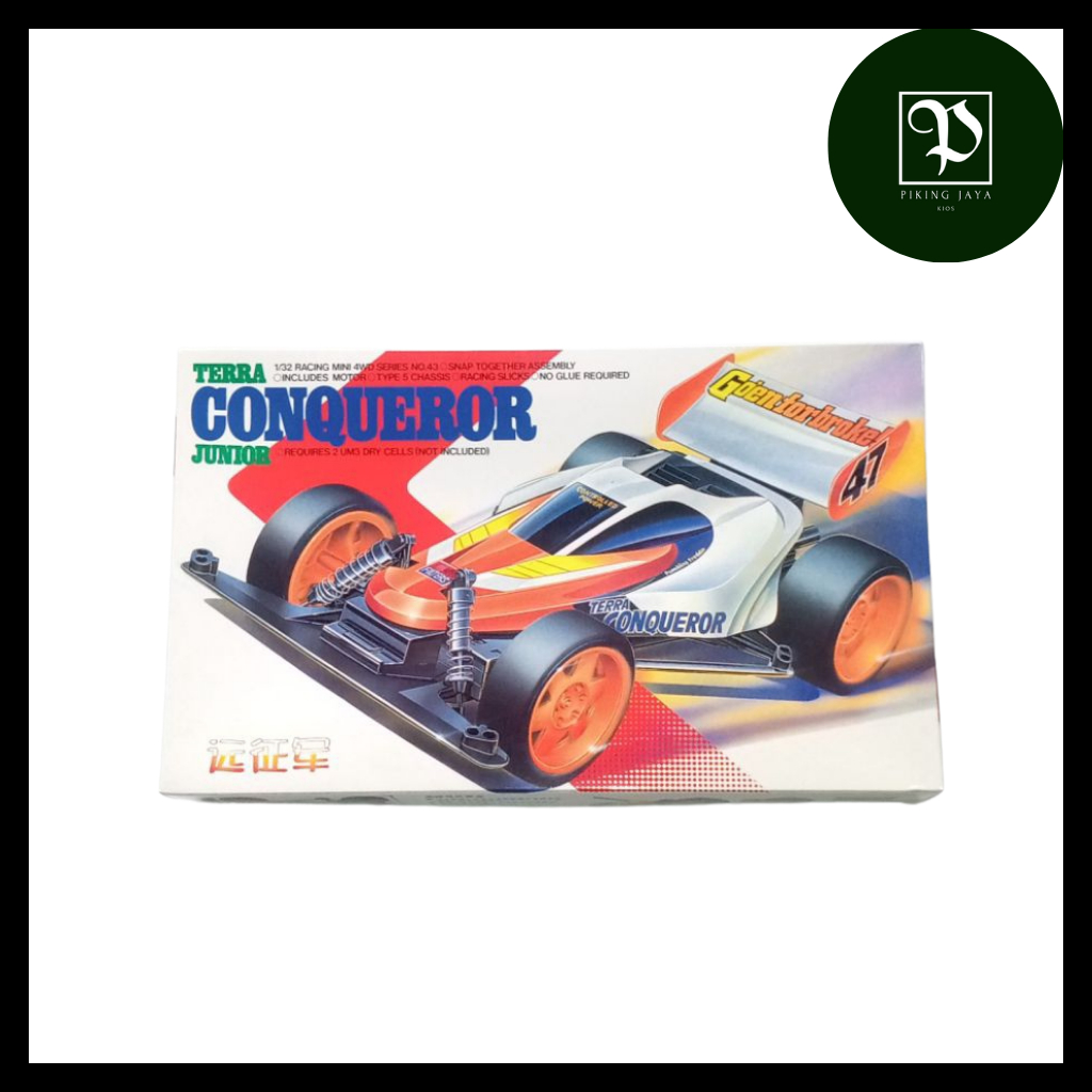 Tamiya Mini 4WD DD Ruize Conqueror Type 5 Chassis - Rep. Tamiya Merk DD Ruize