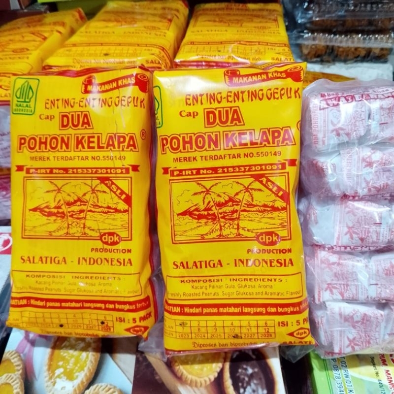 

ENTING ENRING GEPUK "DUA POHON KELAPA