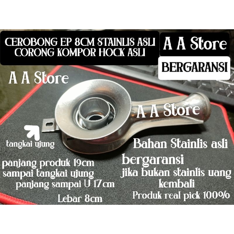 CEROBONG EP STAINLIS CORONG KOMPOR HOCK / KOMPOR GAS 2 TUNGKU