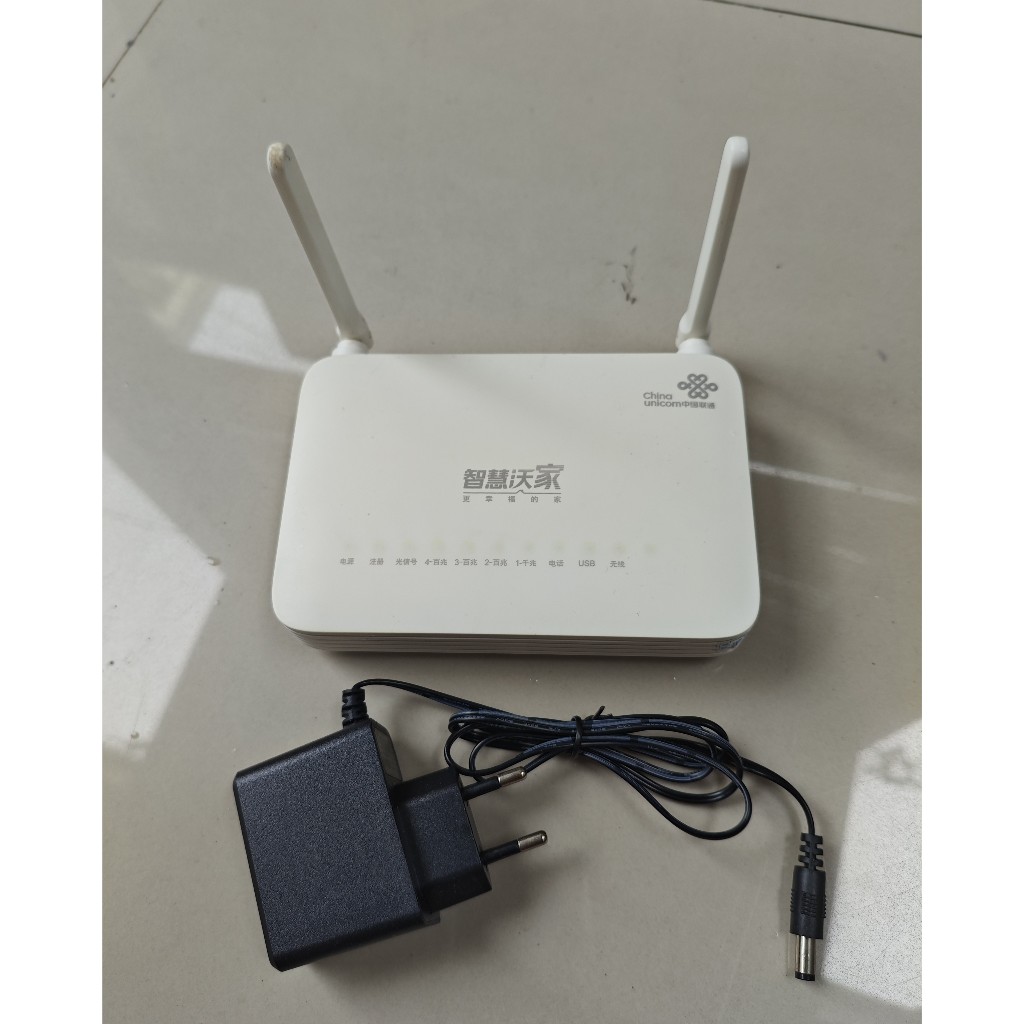 ONU ONT Huawei ECHOLIFE HS8346R5 XPON EPON GPON HG8245H5 HS8145C5 HG8546M HS8545M5 HG8145V5