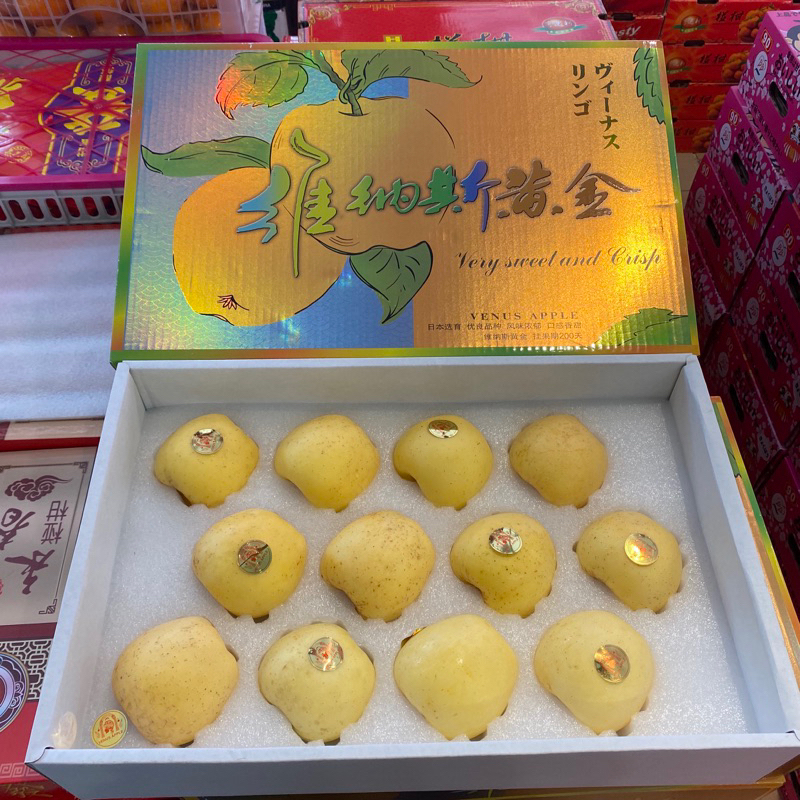 

hampers imlek apel venus | Buah apel white benus manis gift box isi 12s