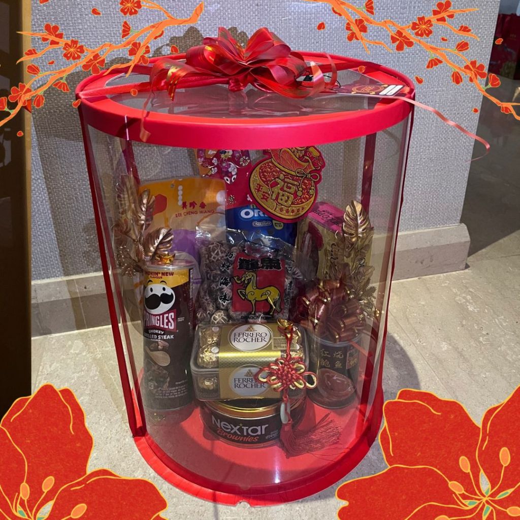 

Exclusive Chinese New Year Hampers (Category B)