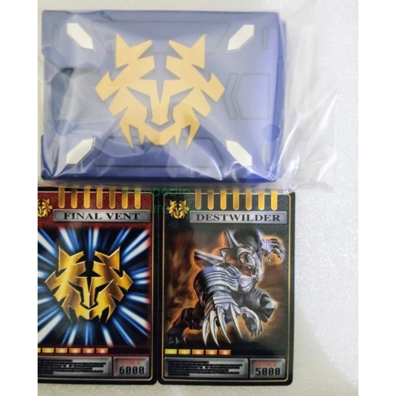 Csm Complete Selection Kamen Rider Ryuki Tiger Deck Set Card Bandai