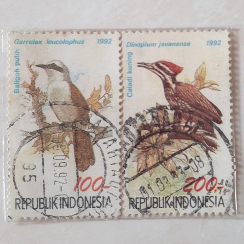 

(ID8) Perangko Indonesia Burung Tahun 1992 set 2pcs