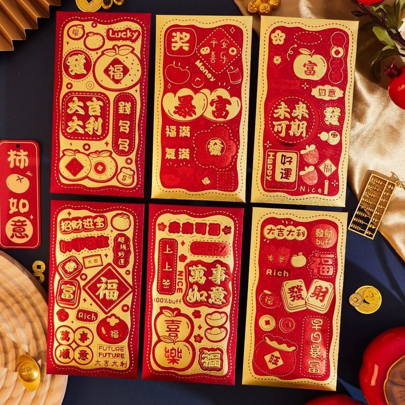 

6LEMBAR ANGPAO PREMIUM GAMBAR LUCKY PANDA / HONGBAO ANGPAU IMLEK TEBAL AMPLOP TERBARU