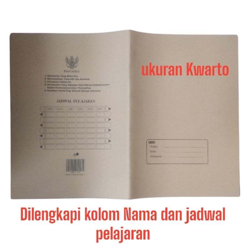 

Sampul Buku Kertas / Sampul coklat per pak isi 20 lembar ada kolom nama dan jadwal pelajaran