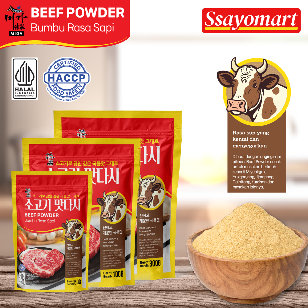 

[HALAL] DASHIDA RASA SAPI (50G/100G/300G) / BUBUK SAPI / BUMBU SAPI / KALDU SAPI