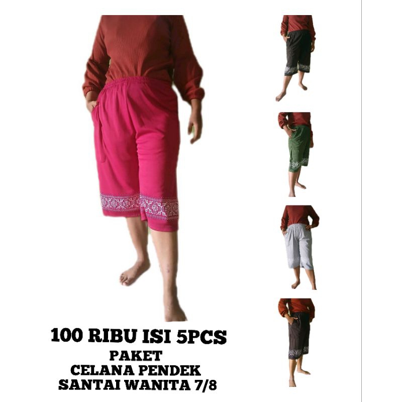 PAKET 5 PCS CELANA PENDEK CELANA KOLOR SANTAI WANITA 7/8 JUMBO