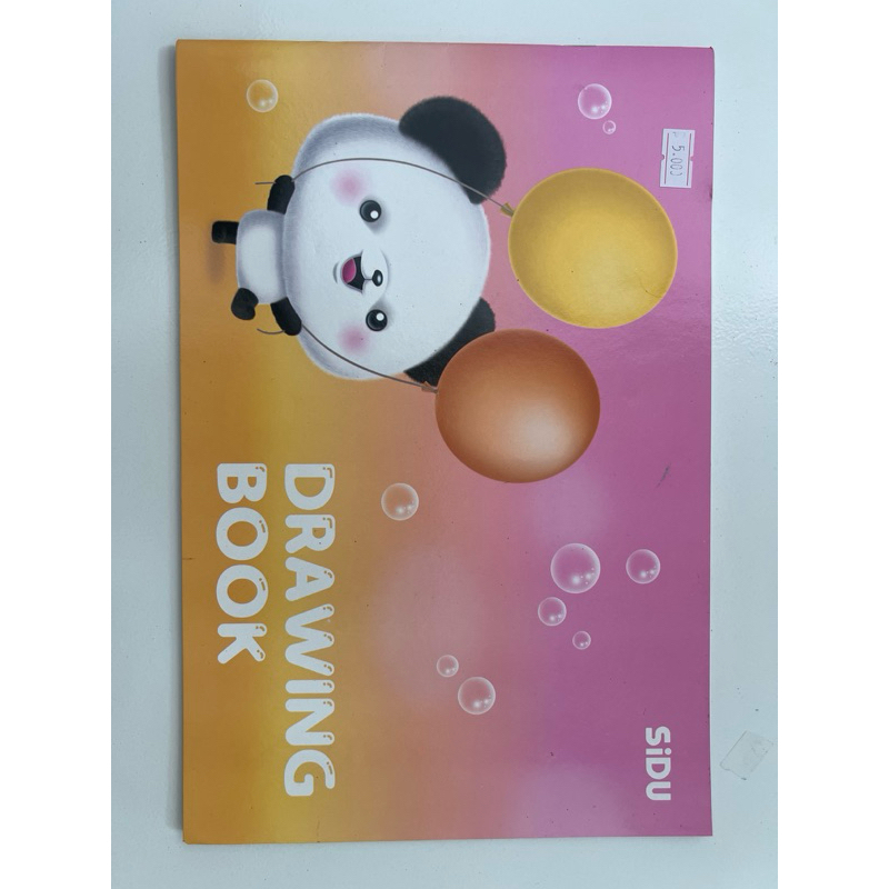

Buku Gambar A4 Sidu